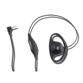 Portable Radio Accessories